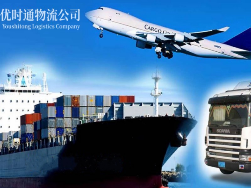 泰顺到葡萄牙空运锂电池注意事项